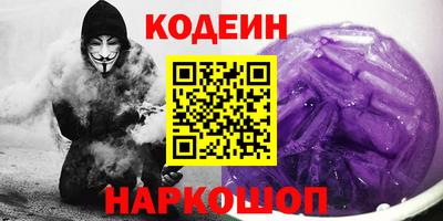 прущая мука Ярославль