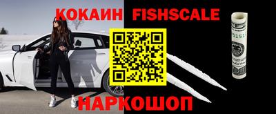 прущая мука Ярославль