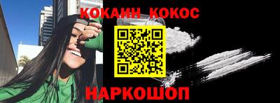 прущая мука Ярославль