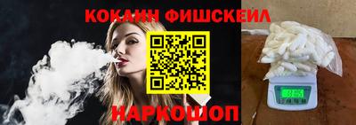 прущая мука Ярославль