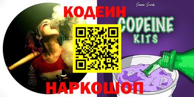 прущая мука Ярославль