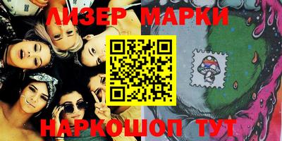 прущая мука Ярославль