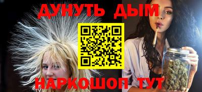 прущая мука Ярославль