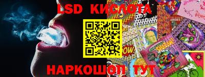прущая мука Ярославль
