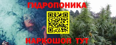 эйфоретик Ярцево