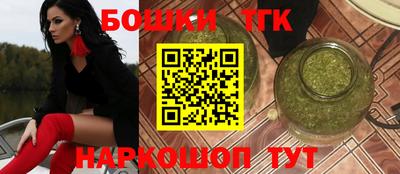 кристаллы Янаул