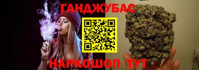 эйфоретик Ярцево