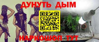 прущая мука Ярославль