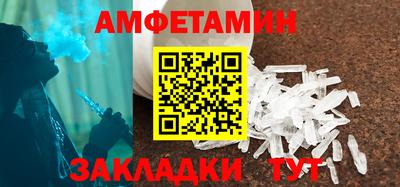прущая мука Ярославль
