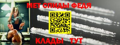 кристаллы Янаул