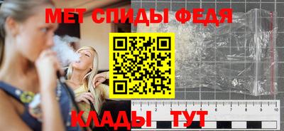 прущая мука Ярославль