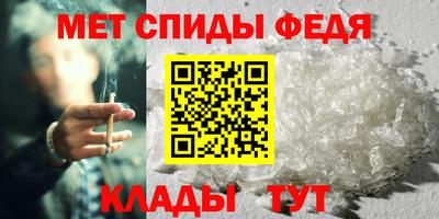эйфоретик Ярцево