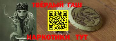 эйфоретик Ярцево