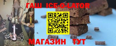 прущая мука Ярославль